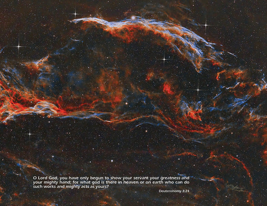 Filamentary Nebula NGC 6960 - 24"x18" Canvas Print - Where God Guides